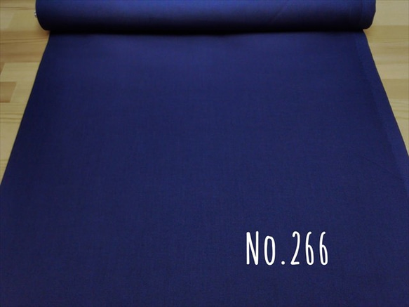 シーチング生地 布【100×90cｍ】ネイビー 紺色 無地 普通地 コットン100％ 綿 No.266 2枚目の画像