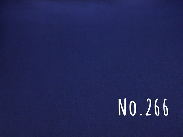 シーチング生地 布【100×90cｍ】ネイビー 紺色 無地 普通地 コットン100％ 綿 No.266 3枚目の画像