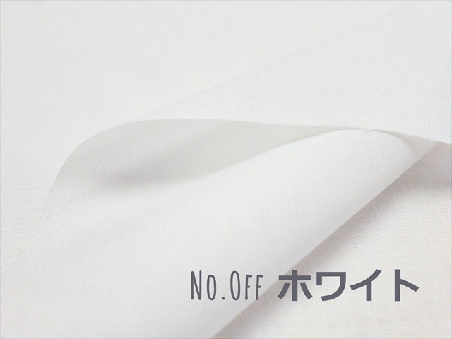 正規品♡シーズー柄プリント毛布♡オフホワイト OFF-WHITE オフホワイト OMAB001S21JER008 21SS バックアロー