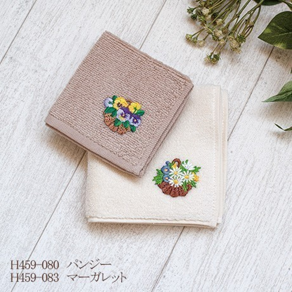 刺繍ワッペン ヘビクイワシ 鳥 とり 動物 アップリケ【H459-059】 3枚目の画像