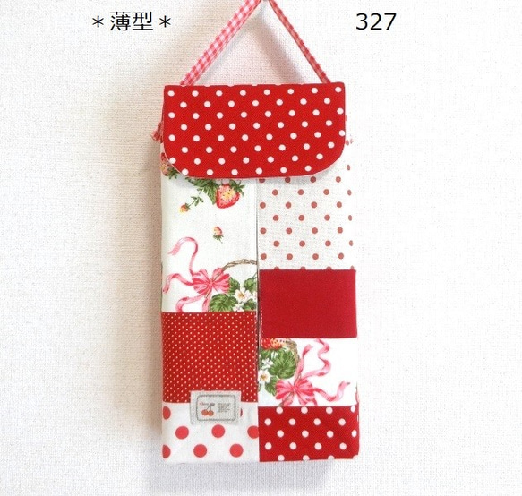 送料無料＊ ボックスティッシュカバー no327 ティッシュケース