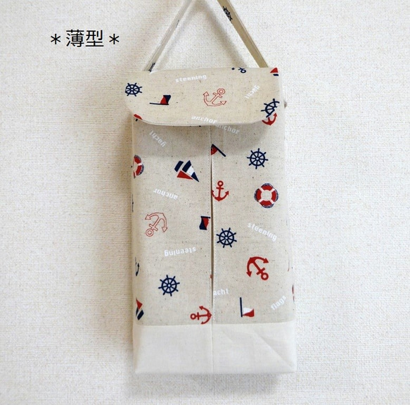 ティッシュペーパーカバー♥ハンドメイド hq720.jpg?sqp=-