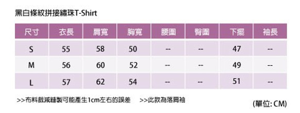  10枚目の画像