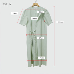 淡綠色水洗棉綁結長洋裝 第9張的照片