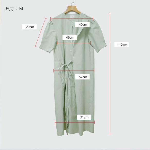 淡綠色水洗棉綁結長洋裝 第9張的照片