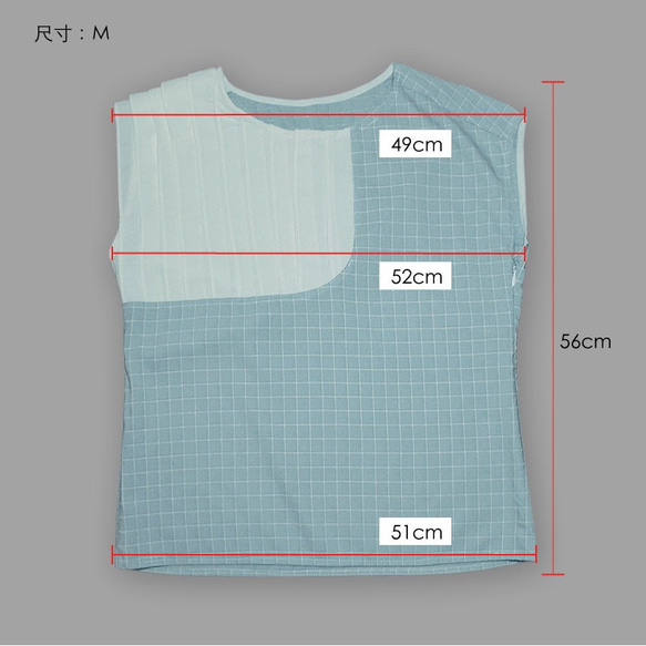 水藍棉質格紋打褶飾肩上衣 第9張的照片