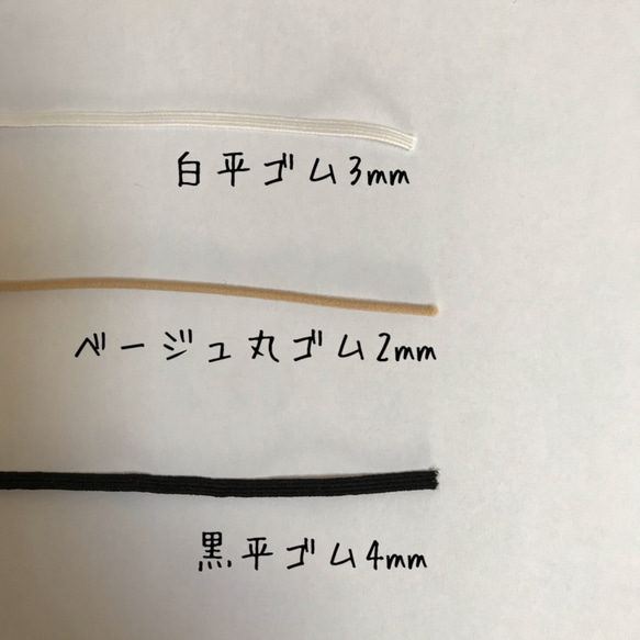 即納★夏も涼しい伊勢木綿 白マスク 青水玉  大きめサイズ 6枚目の画像