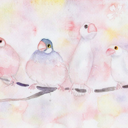 0_26e590b390d1770d78190c2bcc36