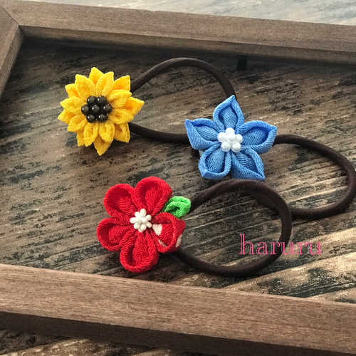 ✴︎ひまわり 小梅 桔梗のヘアゴム✴︎つまみ細工の髪飾り ヘアゴム  