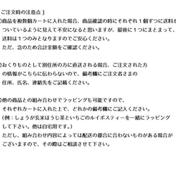 ［ゆうパケット可］：季節のいろいろミニギフト（シロップ2種+おすすめ3種） 4枚目の画像