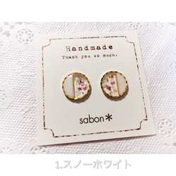 half flower ＊ pierce/earring 2枚目の画像