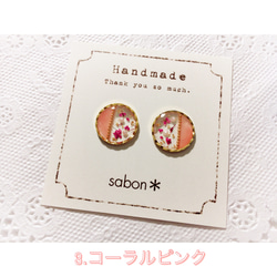 half flower ＊ pierce/earring 4枚目の画像