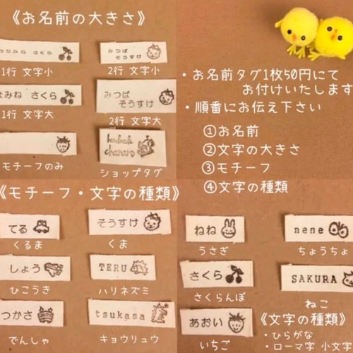 お手入れ簡単 お食事エプロン 長袖エプロン スタイ『デザイン