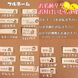 お手入れ簡単♪ 洗える☆お食事エプロン  長袖   《フレンチブル×ピンク  袖チェリーピンク》 6枚目の画像