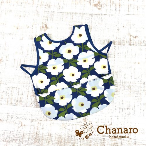 撥水 お食事 エプロン 男の子 生地サンプル ハンドメイド