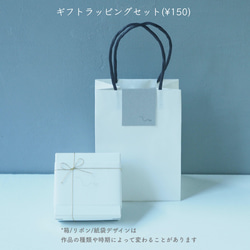 【CM着用作品】ひらり糸玉・トリプルイヤリング [ネジバネor樹脂ノンホール] 7枚目の画像