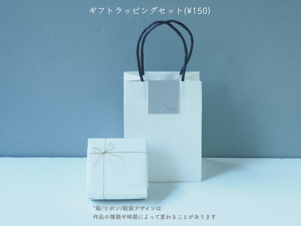 [ノンホールOK] 絹の糸玉・ひらりミニマルイヤリング【haj_t024】