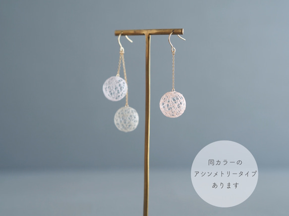 [僅限春季] Hirari/Haruka 三重耳環 [K14GF/鈦/樹脂] 第4張的照片