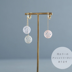 [僅限春季] Hirari/Haruka 三重耳環 [無孔 OK] 第4張的照片