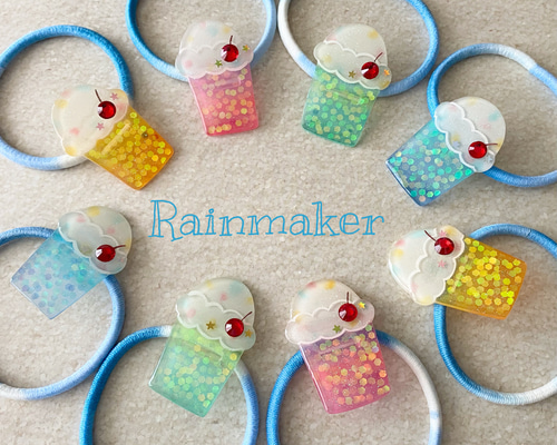 クリームソーダ1 ドーム型ヘアゴム