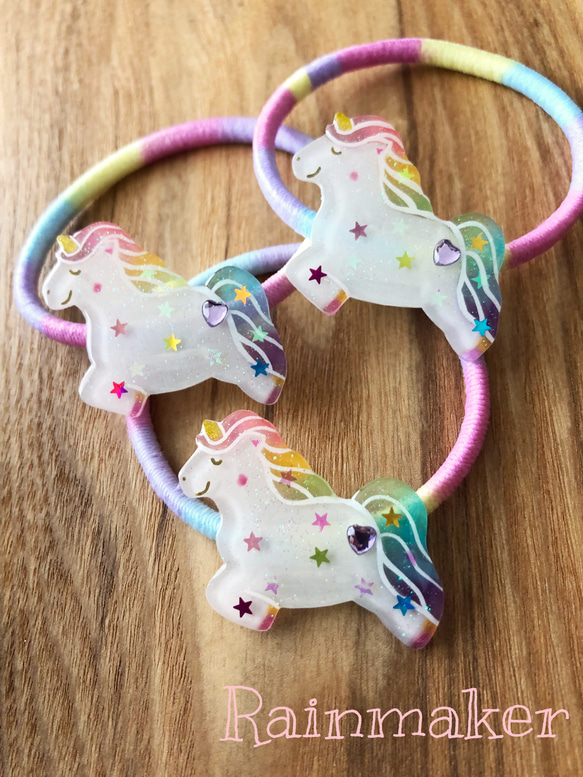 ★虹色ユニコーンのヘアゴム★ 2枚目の画像