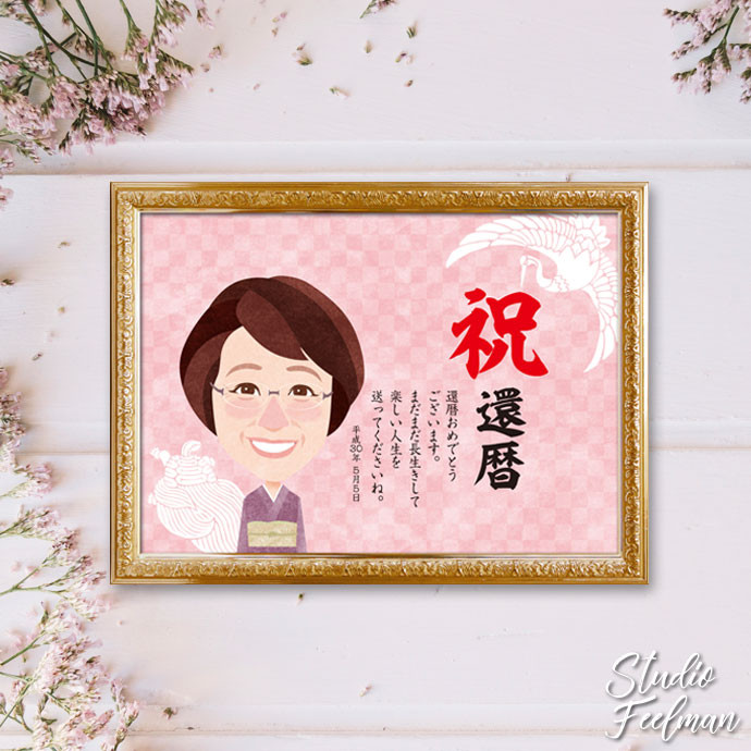 ♡kaki♡ 似顔絵ギフト 制作 似顔絵ギフト 2Lサイズ | Ricco.Shop
