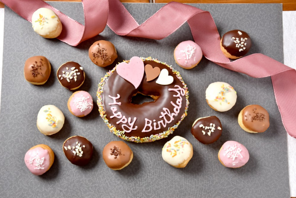 バースデードーナツチョコ・Lセット 2枚目の画像