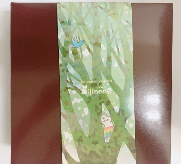 バースデードーナツストロベリー・Sセット 2枚目の画像