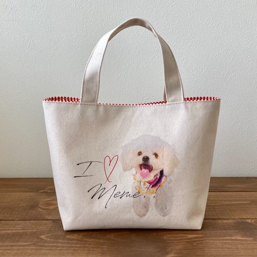 トートバッグ 愛犬 わんちゃん オリジナル オーダー うちの子