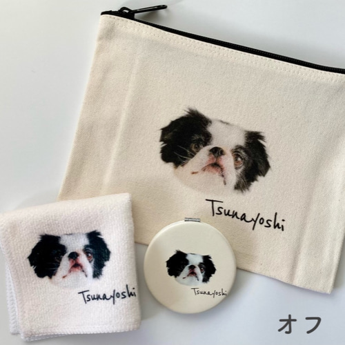 うちの子ギフトセット （コンパクトミラー・タオルハンカチ・フラット