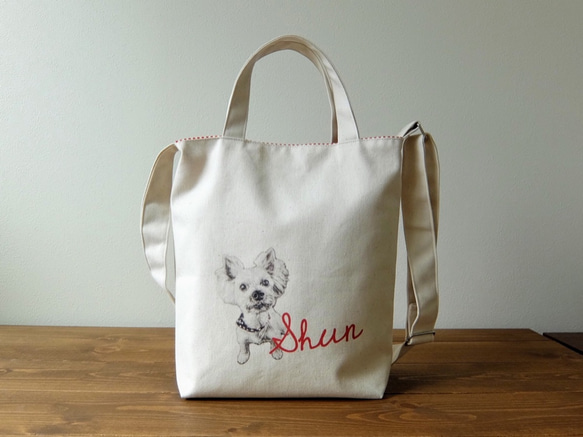 うちの子トートバッグ 2way ショルダーバッグ 散歩バッグ 写真 犬 オーダーメイド 名入れ 2枚目の画像