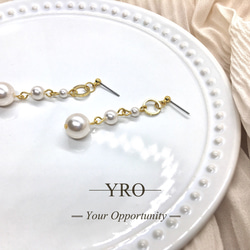 YRO「 抗過敏耳針 」層次水晶珍珠長耳環 第4張的照片
