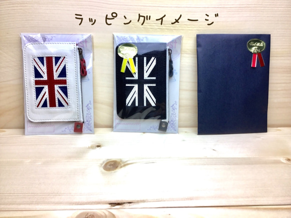 販売終了【イギリス/英国】カラー国旗の牛革おでかけ財布/ユニオンジャック/ポーチ/カード［レターパック発送］ 5枚目の画像