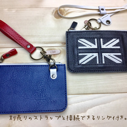 販売終了【イギリス/英国】カラー国旗の牛革おでかけ財布/ユニオンジャック/ポーチ/カード［レターパック発送］ 4枚目の画像