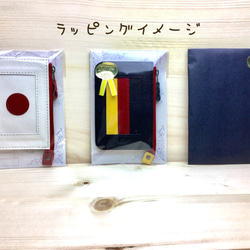 販売終了【日本/JAPAN】国旗の牛革おでかけ財布/ミニ財布/ファスナーポーチ/カードケース［レターパックライト］ 5枚目の画像
