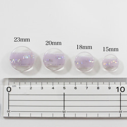 【送料無料】No.086/パープルボタン（18～20mm） 3枚目の画像