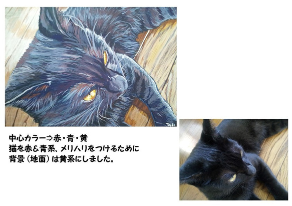 ペットを絵画（肖像画）にいたします 1枚目の画像