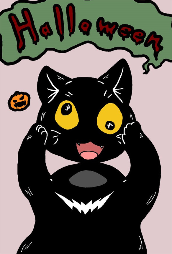 盛りたくさん★黒猫の可愛いハロウィンポストカードセット（９枚種類セット） 2枚目の画像