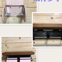 トイレットペーパーホルダー  檜木 ウォルナット 2枚目の画像