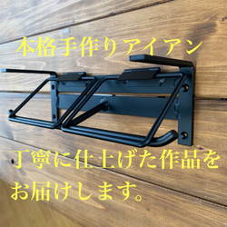 トイレットペーパーホルダー  檜木 ウォルナット 3枚目の画像