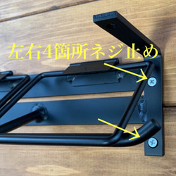 トイレットペーパーホルダー  檜木 ウォルナット 5枚目の画像