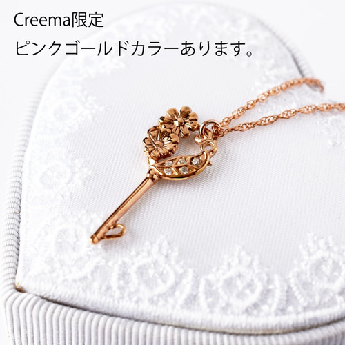 ❤プレゼント付き❤スカーフリング コスモス ゴールド金具 エルメス ネックレスに エルメスのゴールド コスモス スカーフリングデザイン レザー