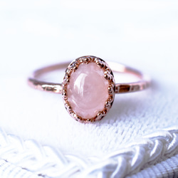 ピンクトルマリンの天然石をあしらったデザインリング ピンクトルマリン2.88ct リング指輪 しずく型 Pt900/K18コンビ