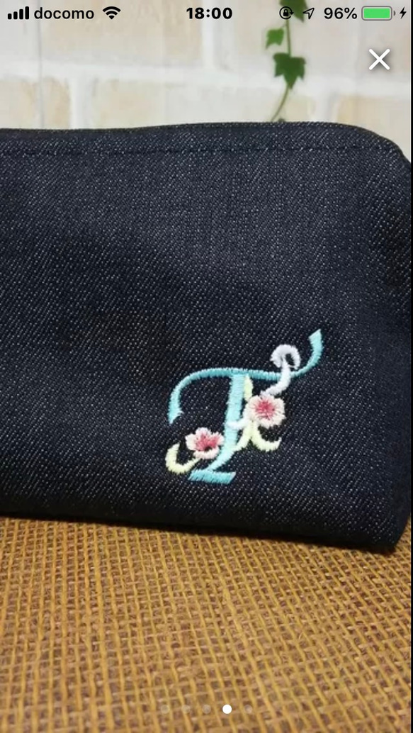 紺デニムワイヤーポーチ  イニシャル刺繍入り 7枚目の画像