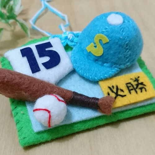 04-A.【型紙＆作り方】メッセージが書ける、野球のお守り袋