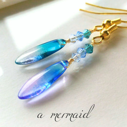 人魚姫の…ピアス/イヤリング ～2colors～ 1枚目の画像