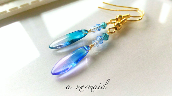 人魚姫の…ピアス/イヤリング ～2colors～ 1枚目の画像