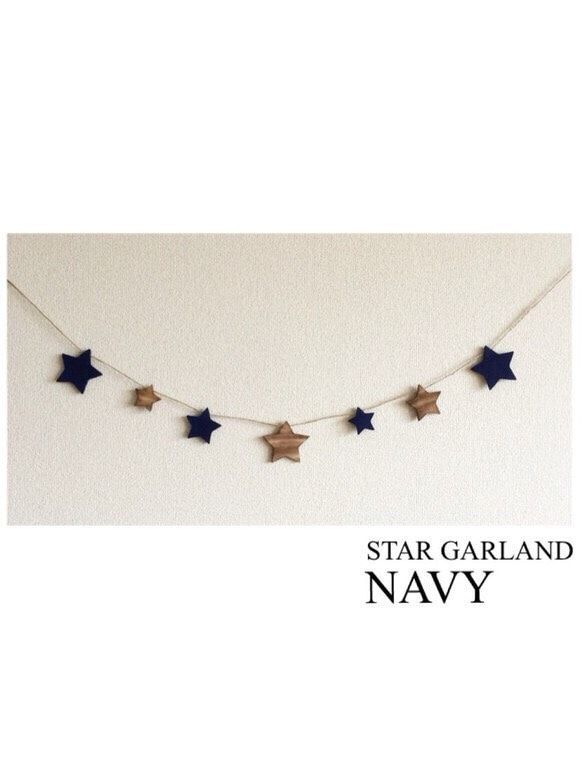 Navy×木目調 ☆ STAR GARLAND 140cm 2枚目の画像