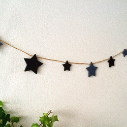 Black×Dark Gray ✩ STAR GARLAND 140cm 2枚目の画像