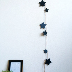 Black×Dark Gray ✩ STAR GARLAND 140cm 4枚目の画像